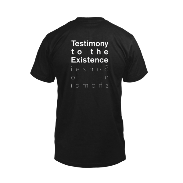 walking testimony shirt