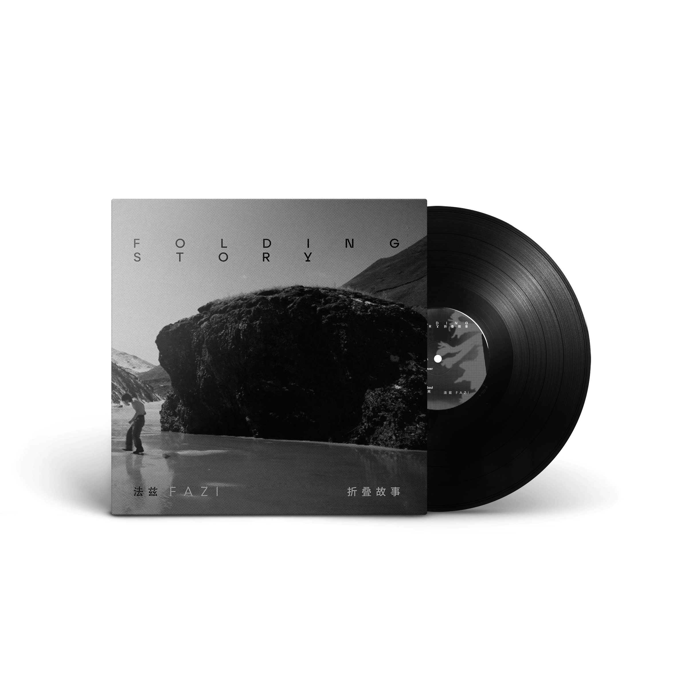 Stabilisateur De Disque Vinyle LP - Alliage D'aluminium - Niveau à Bulle 50/60 Hz - Diamètre 78 Mm - Pour Platines Tourne-disques